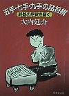 ܎襎襋̋l