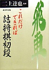 ꂾł΋li