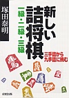 Vl ꋉE񋉁EO