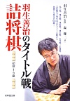 HP̃^Cgl iE12