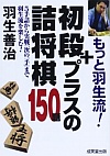 ƉHIivX̋l150