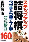 XebvAbvl 3E5E7 160