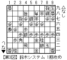 y3}z؃VXe{1؍U