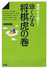 Ȃ鏫Ղ̊