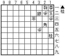 第44問