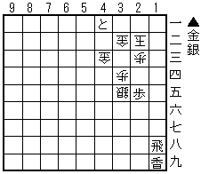 第49問
