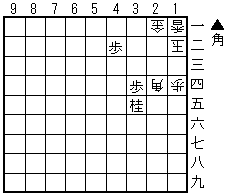 第67問