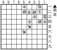 第72問