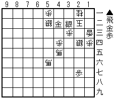 第72問修正図