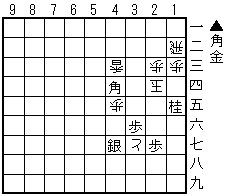 第82問修正図