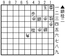 第108問