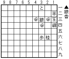 第111問