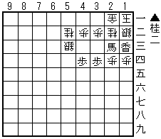 第118問