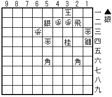 第138問