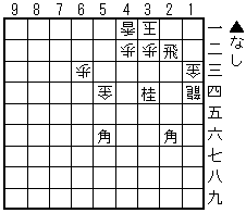 第138問修正図