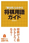 uς鏫v킩 pKCh