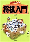 킩鏫