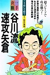 J여Uq