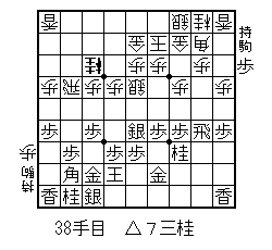 |葊|