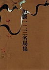 OǏW