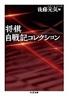 LRNV