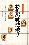 ̐@j