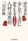 uƋvɕςlފpp