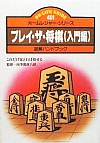 ꂩo{