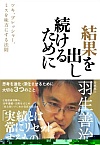 ʂo邽߂