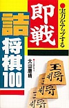 l100