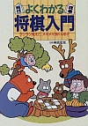 悭킩鏫