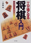 lŋȂ鏫