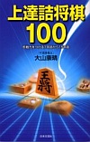 Bl100iVŁj