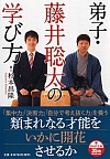 qE䑏̊wѕiPHPɁj