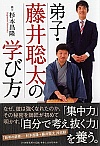 qE䑏̊wѕ