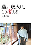 䑏́Al