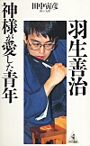 HP _lN
