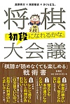 uiɂȂ邩ȁvc