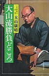 Rǂ