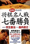  66l펵ԏ