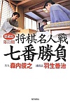  71l펵ԏ