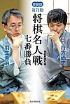  73l펵ԏ
