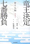 \莵ԏ