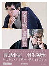 33펵ԏ tHghLg