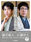 tHghLg 35펵ԏ