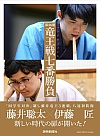 tHghLg 36펵ԏ
