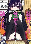 g䂳͍lłB(1)