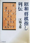 auwv`