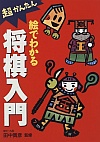 Gł킩鏫