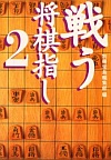 키w 2